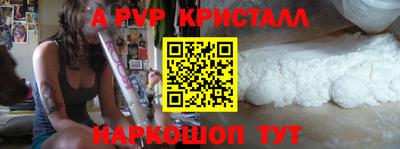 COCAINE Балашиха