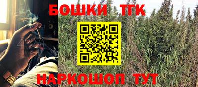 COCAINE Балашиха