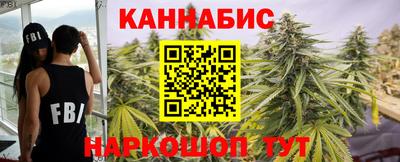 COCAINE Балашиха