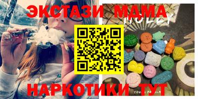 COCAINE Балашиха
