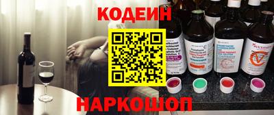 COCAINE Балашиха
