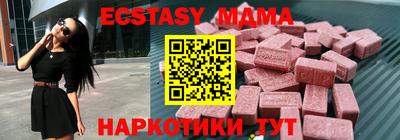 COCAINE Балашиха