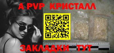 COCAINE Балашиха