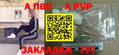 COCAINE Балашиха