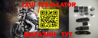 COCAINE Балашиха