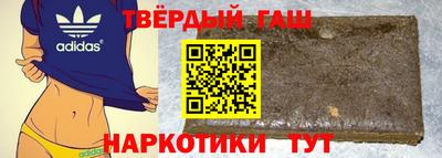 COCAINE Балашиха